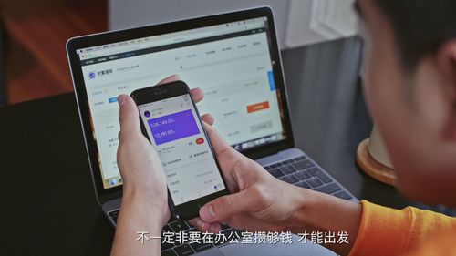 看国外广告赚钱吗