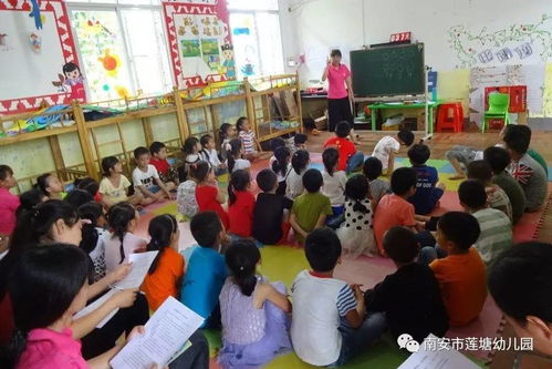 幼儿园阵地游戏有哪些