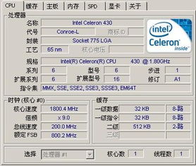 计算机游戏分哪些类型