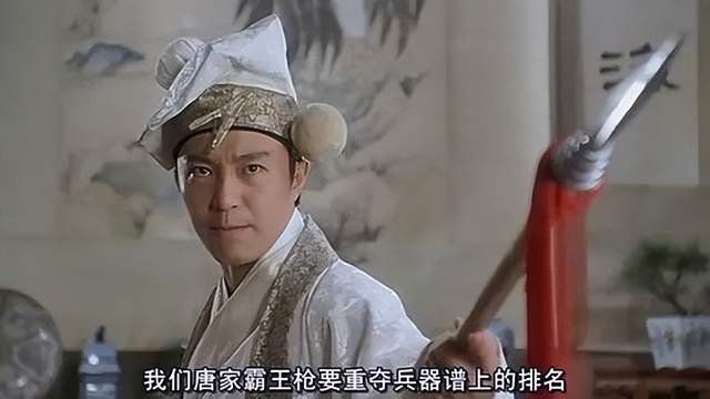 周星驰代理的游戏有哪些