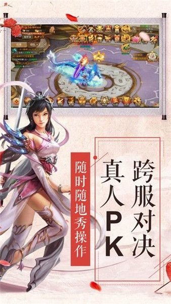 哪些手游适合拍照游戏