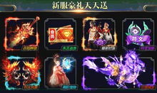 qq游戏大厅青云诀攻略