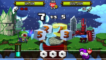 魔法师2游戏攻略