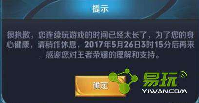 哪些游戏不会有健康系统