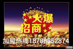 看广告赚钱壁纸高级