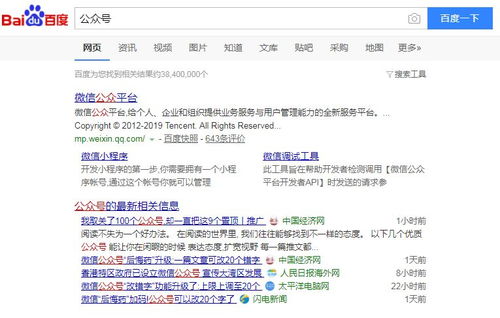 看广告赚钱怎么回复