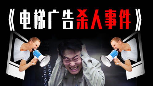 看广告帮别人赚钱