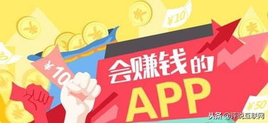 赚钱广告在哪里看