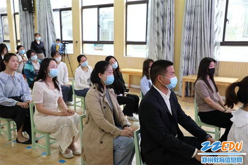 幼儿教师会议游戏有哪些