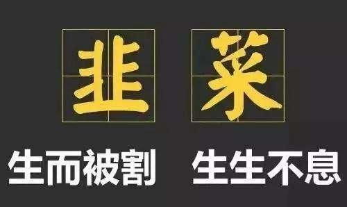 看广告赚钱的广告靠谱