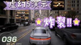黑客帝国游戏实机攻略