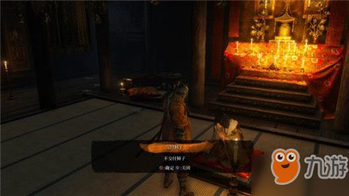 只狼龙之还乡游戏攻略