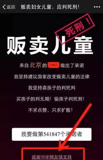 专门帮别人看广告赚钱