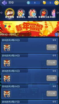 推理游戏不收费的有哪些