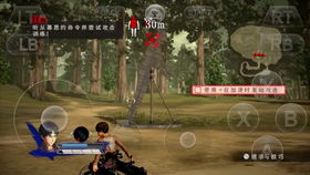 巨人2兵长游戏视频攻略