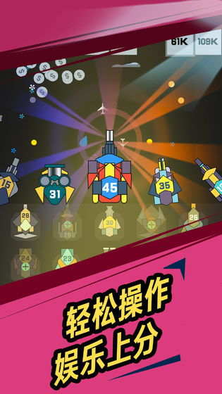 哪些好玩游戏不用下载