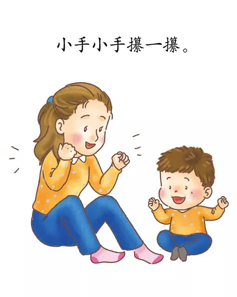 小朋友要玩的游戏有哪些