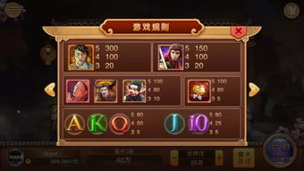 月光宝盒有哪些游戏好玩