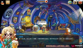 雕塑家的秘密游戏攻略