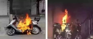 6手电瓶车充电爆炸
