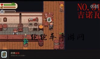 进化之地卡牌小游戏攻略