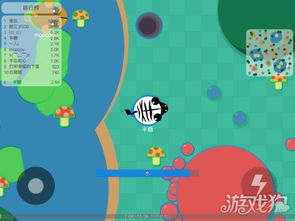 丛林大作战 小游戏攻略