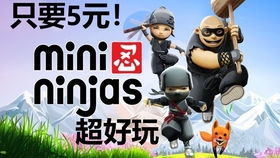 最棒的迷你游戏有哪些