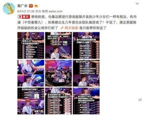 脑洞大大大的游戏有哪些