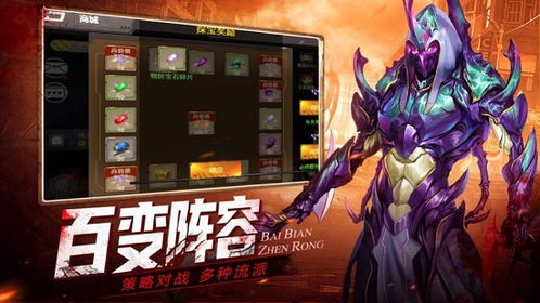 幸运的感染者游戏攻略