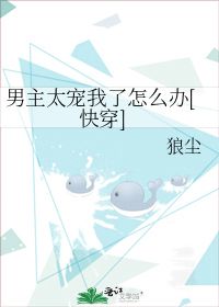 在逃生游戏里的文案攻略