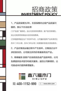 看广告赚钱哪些告普