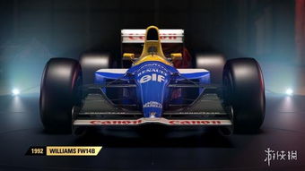 关于f1的游戏有哪些