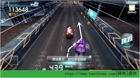 微信小游戏弯道超车攻略