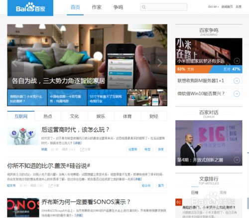 那些看广告怎么赚钱的