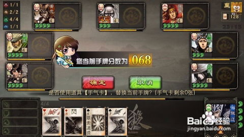 国外如何看游戏广告赚钱