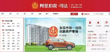 看广告赚钱的长期项目