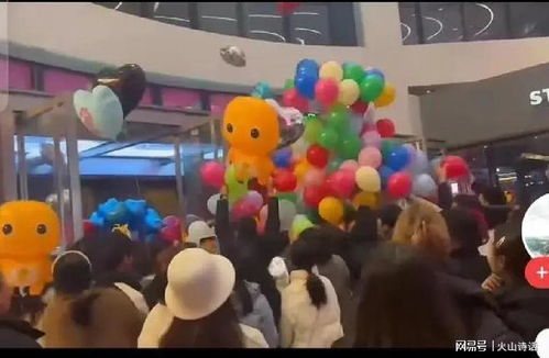 河南万达广场氢气球爆燃 消防通报