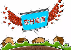 农村看广告赚钱吗现在