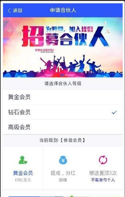 看广告赚钱方式有哪些