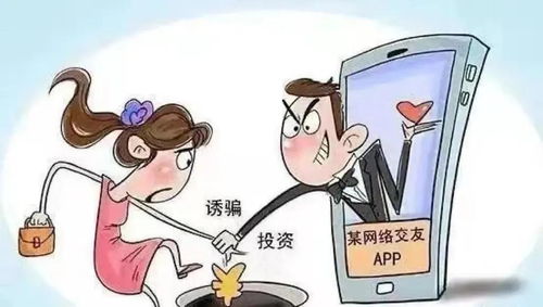 投资看广告赚钱单干一