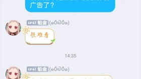 看广告游戏测评赚钱吗