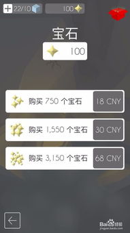 怎么才能赚钱不用看广告
