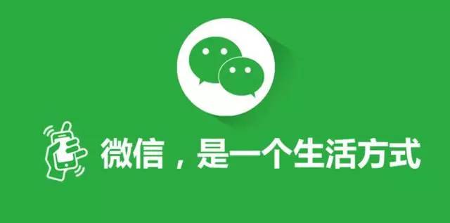 腾讯看游戏广告赚钱吗