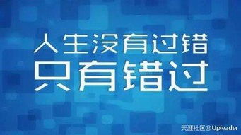 充999看广告赚钱骗局