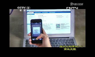 微信赚钱不用看广告