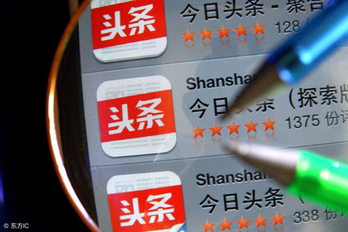 看广告赚钱需要备案么