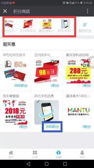 看广告赚钱的视频app
