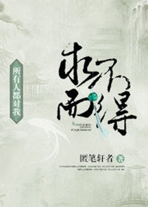看小说赚钱不弹广告