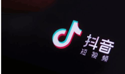 抖音看广告赚钱端口
