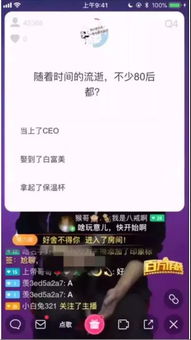看广告游戏怎么赚钱最快